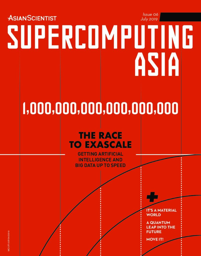 Collaterals National Frontiers Asia SCA2022