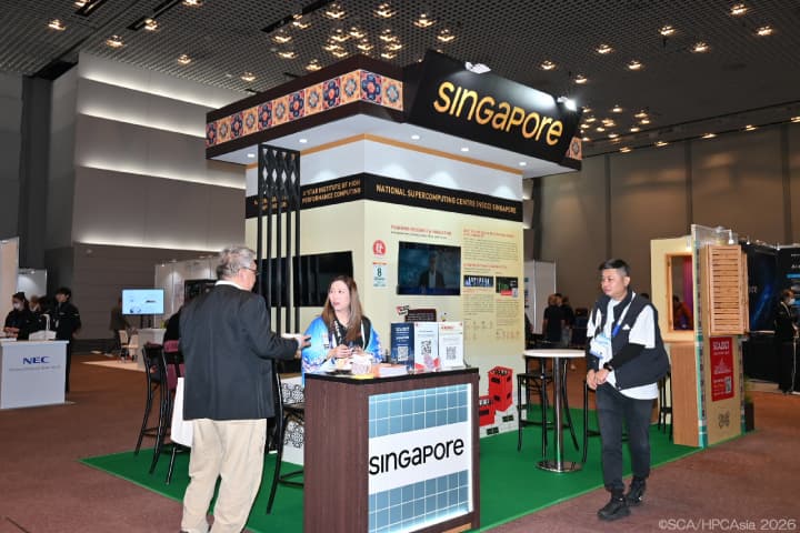 Exhibition image 5